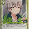 Precious Memories My Youth Romantic Comedy Is Wrong. as I Expected PM/YAH-01-071 1 Star Saika Totsuka Trading Card NM