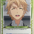 Precious Memories My Youth Romantic Comedy Is Wrong. as I Expected PM/YAH-01-084 1 Star Hayato Hayama Trading Card NM