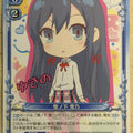 Precious Memories My Youth Romantic Comedy Is Wrong. as I Expected PM/YAH-01-006 3 Star Yukino Yukinoshita Trading Card NM