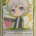 Precious Memories My Youth Romantic Comedy Is Wrong. as I Expected PM/YAH-01-065 3 Star Saika Totsuka Trading Card NM