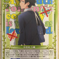 Precious Memories My Youth Romantic Comedy Is Wrong. as I Expected PM/YAH-01-069 3 Star Hachiman Hikigaya Trading Card NM