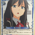 Precious Memories My Youth Romantic Comedy Is Wrong. as I Expected PM/YAH-01-013 3 Star Yukino Yukinoshita Trading Card NM