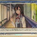 Precious Memories My Youth Romantic Comedy Is Wrong. as I Expected PM/YAH-01-106 1 Star Yukino Yukinoshita Trading Card NM
