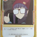 OSICA Laid-Back Camp OS/YUC-01-037F 3 Star Foil Chiaki Ogaki Trading Card NM