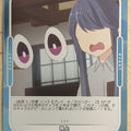 OSICA Laid-Back Camp OS/YUC-01-090F 3 Star Foil Rin Shima Trading Card NM