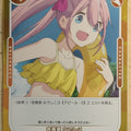 OSICA Laid-Back Camp OS/YUC-01-004F 3 Star Foil Nadeshiko Kagamihara Trading Card NM
