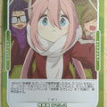 OSICA Laid-Back Camp OS/YUC-01-015F 3 Star Foil Nadeshiko Kagamihara Trading Card NM