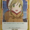 OSICA Laid-Back Camp OS/YUC-01-053F 3 Star Foil Aoi Inuyama Trading Card NM