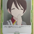 OSICA Laid-Back Camp OS/YUC-01-079F 3 Star Foil Ena Saito Trading Card NM