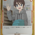 OSICA Laid-Back Camp OS/YUC-01-069F 3 Star Foil Ena Saito Trading Card NM