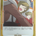 OSICA Laid-Back Camp OS/YUC-01-051F 3 Star Foil Aoi Inuyama Trading Card NM