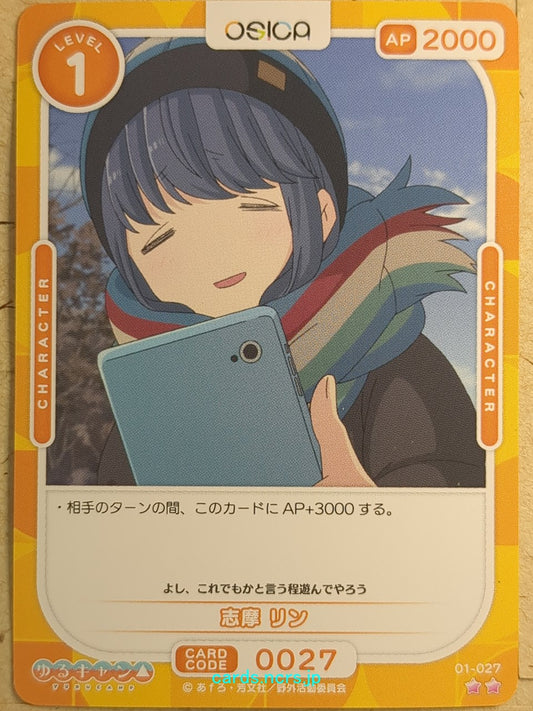 OSICA Laid-Back Camp OS/YUC-01-027 2 Star Rin Shima Trading Card NM