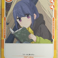 OSICA Laid-Back Camp OS/YUC-01-028 2 Star Rin Shima Trading Card NM