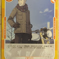 OSICA Laid-Back Camp OS/YUC-01-085 2 Star Hajime Shinshiro Trading Card NM