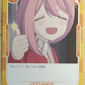 OSICA Laid-Back Camp OS/YUC-01-014 2 Star Nadeshiko Kagamihara Trading Card NM