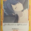 OSICA Laid-Back Camp OS/YUC-01-021 3 Star Rin Shima Trading Card NM
