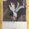 OSICA Laid-Back Camp OS/YUC-01-072 2 Star Ena Saito Trading Card NM