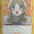 OSICA Laid-Back Camp OS/YUC-01-084 2 Star Akari Inuyama Trading Card NM