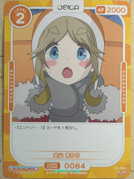 OSICA Laid-Back Camp OS/YUC-01-084 2 Star Akari Inuyama Trading Card NM