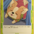 OSICA Laid-Back Camp OS/YUC-01-086 2 Star Trading Card NM