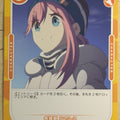 OSICA Laid-Back Camp OS/YUC-01-007 2 Star Nadeshiko Kagamihara Trading Card NM