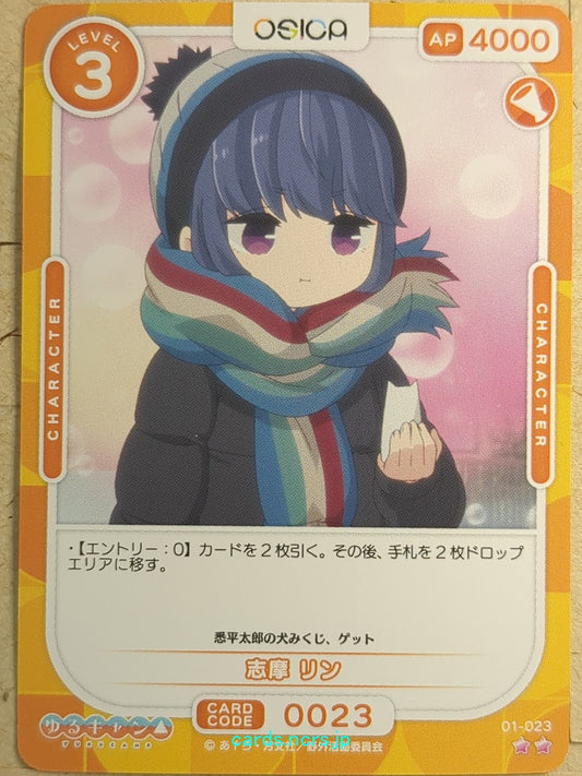 OSICA Laid-Back Camp OS/YUC-01-023 2 Star Rin Shima Trading Card NM
