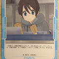 OSICA Laid-Back Camp OS/YUC-01-096 3 Star Ena Saito Trading Card NM