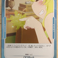 OSICA Miss Kobayashi's Dragon Maid OS/KOB-01-094F 3 Star Foil Lucoa Trading Card NM