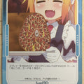 OSICA Miss Kobayashi's Dragon Maid OS/KOB-01-088F 3 Star Foil Tohru Trading Card NM