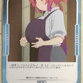 OSICA Miss Kobayashi's Dragon Maid OS/KOB-01-096F 3 Star Foil Ilulu Trading Card NM