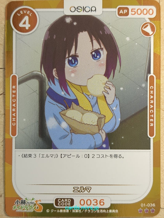 OSICA Miss Kobayashi's Dragon Maid OS/KOB-01-036F 3 Star Foil Elma Trading Card NM