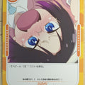 OSICA Miss Kobayashi's Dragon Maid OS/KOB-01-040 2 Star Elma Trading Card NM