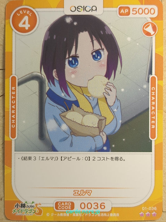 OSICA Miss Kobayashi's Dragon Maid OS/KOB-01-036 3 Star Elma Trading Card NM