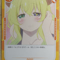OSICA Miss Kobayashi's Dragon Maid OS/KOB-01-052 3 Star Lucoa Trading Card NM