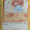 OSICA Miss Kobayashi's Dragon Maid OS/KOB-01-081 2 Star Kobayashi-San Trading Card NM