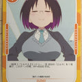 OSICA Miss Kobayashi's Dragon Maid OS/KOB-01-042 2 Star Elma Trading Card NM