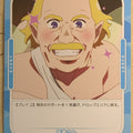 OSICA Miss Kobayashi's Dragon Maid OS/KOB-01-098 2 Star Trading Card NM