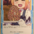 OSICA Miss Kobayashi's Dragon Maid OS/KOB-01-088 3 Star Tohru Trading Card NM