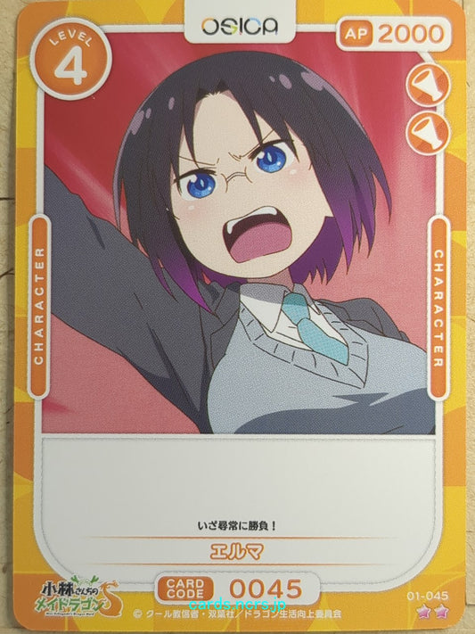 OSICA Miss Kobayashi's Dragon Maid OS/KOB-01-045 2 Star Elma Trading Card NM