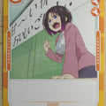 OSICA Miss Kobayashi's Dragon Maid OS/KOB-01-044 2 Star Elma Trading Card NM