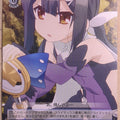 Weiss Schwarz Fate/kaleid linier Prisma Illya PI/SE18-11R R Miyu Trading Card NM