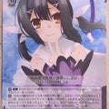 Weiss Schwarz Fate/kaleid linier Prisma Illya PI/S40-062R R Miyu Trading Card NM