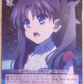 Weiss Schwarz Fate/kaleid linier Prisma Illya PI/S40-013R R Rin Trading Card NM
