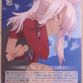 Weiss Schwarz Fate/kaleid linier Prisma Illya PI/SE24-06R R Kuro Trading Card NM