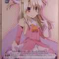 Weiss Schwarz Fate/kaleid linier Prisma Illya PI/SE18-10R R Illya Trading Card NM