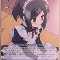 Weiss Schwarz Fate/kaleid linier Prisma Illya PI/SE18-12R R Miyu Trading Card NM