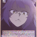 Weiss Schwarz Fate/Apocrypha APO/S53-037R R Archer of Red Trading Card NM