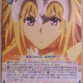 Weiss Schwarz Fate/Apocrypha APO/S53-007R R Ruler Trading Card NM