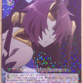 Weiss Schwarz Fate/Apocrypha APO/S53-067R R Berserker of Black Trading Card NM