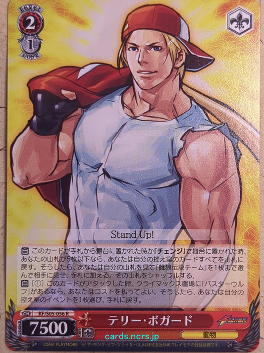 Weiss Schwarz The King of Fighters KF/S05-056R R Terry Bogard Trading Card NM